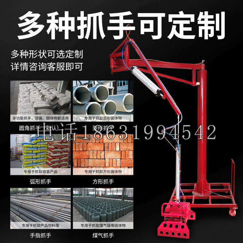 饶河县schunk气缸|德国schunk机械抓手1315983|DPG-PLUS 80-1-AS代理商