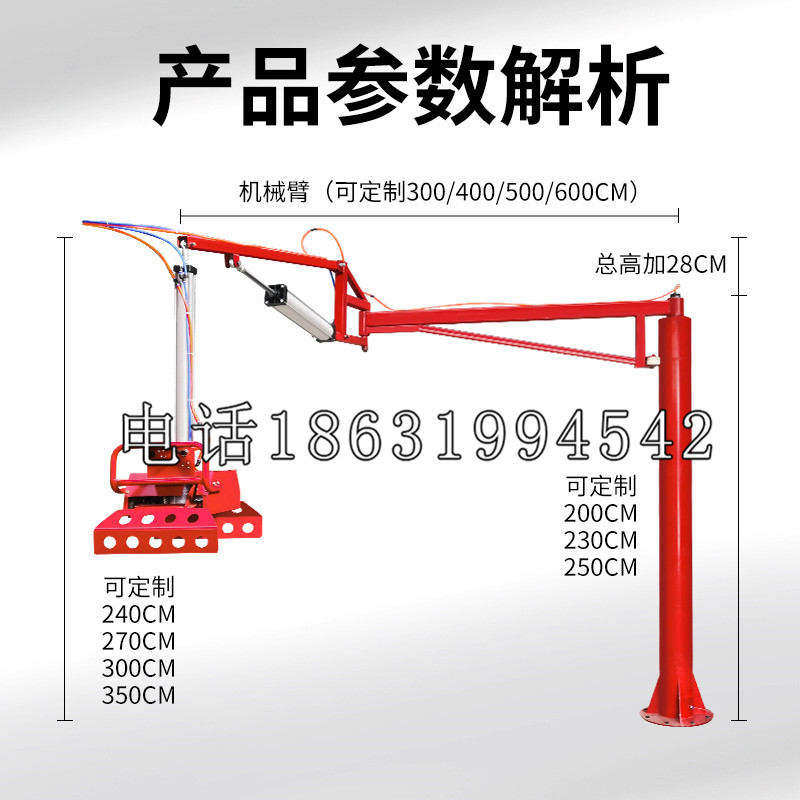 饶河县schunk雄克机械抓手PGN-plus系列0372092|PGN-plus 64-1-AS-KVZ